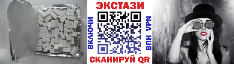 блэк спрут рабочий сайт  Свирск  ЭКСТАЗИ Punisher 