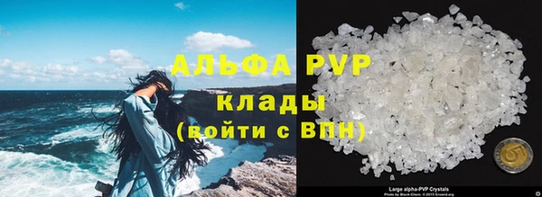 прущая мука Михайлов