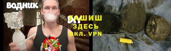 прущая мука Михайлов
