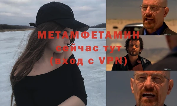 прущая мука Михайлов