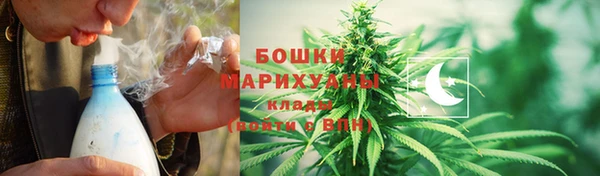 первитин Михайловка