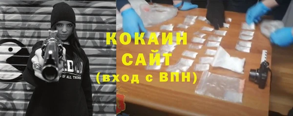 прущая мука Михайлов