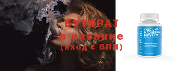 СК Шадринск