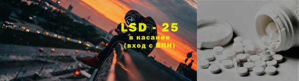 прущая мука Михайлов