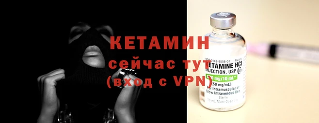 хмурый Алагир