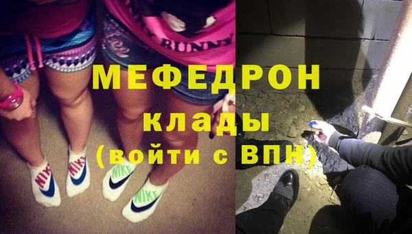 прущая мука Михайлов