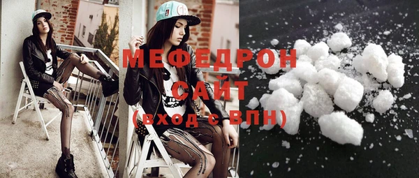 прущие грибы Михайловск