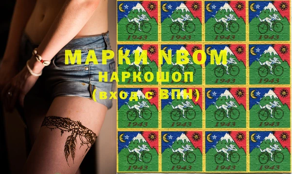 прущая мука Михайлов