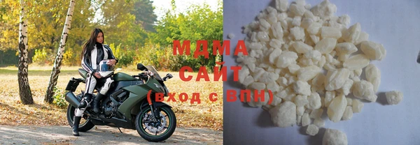 первитин Михайловка