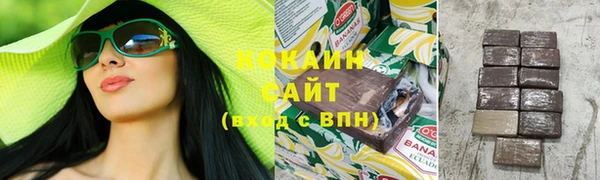 первитин Михайловка