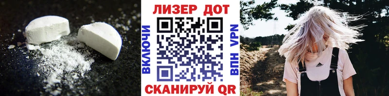 KRAKEN маркетплейс  Свирск  LSD-25 экстази кислота 